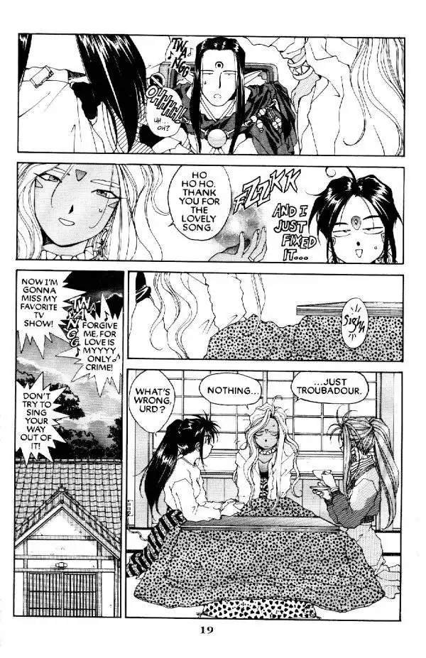 Ah My Goddess Chapter 55 20